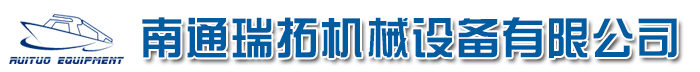 江南登录网站_江南(中国)